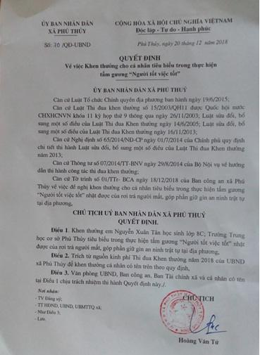 A 2 xuan tan.jpg