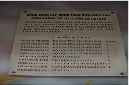 a 3 22.12.jpg