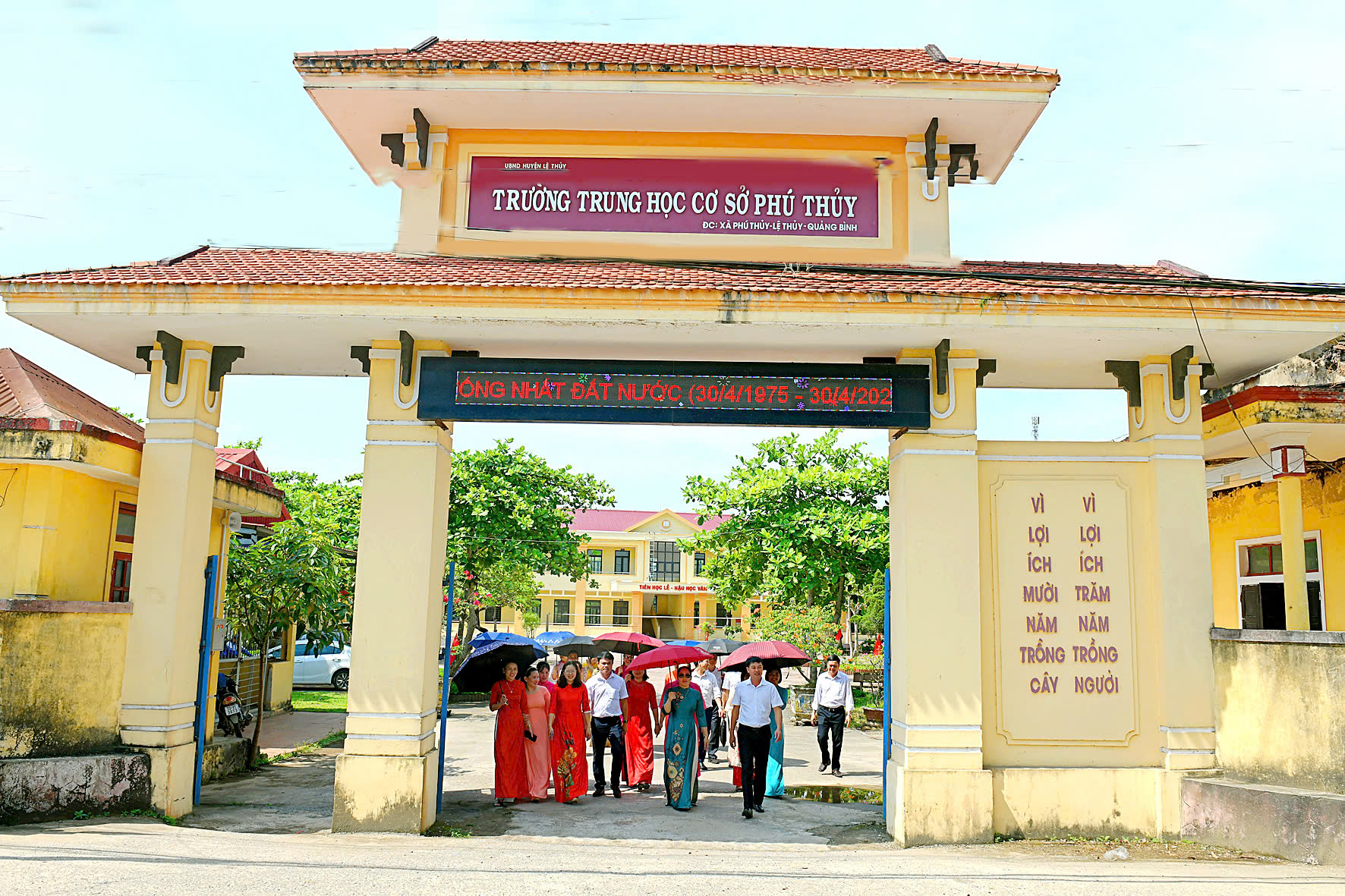 Xem chi tiết album này